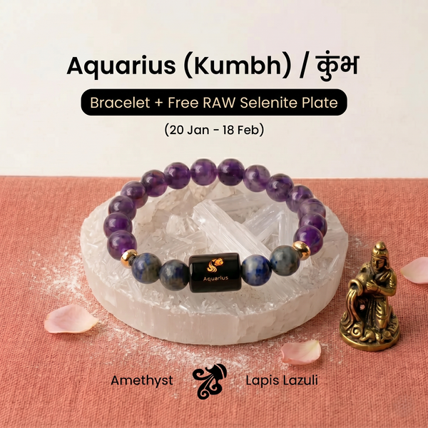 Aquarius ♒ (कुंभ राशि) Zodiac Bracelet