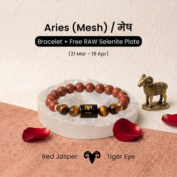 Aries ♈ (मेष राशि) Zodiac Bracelet