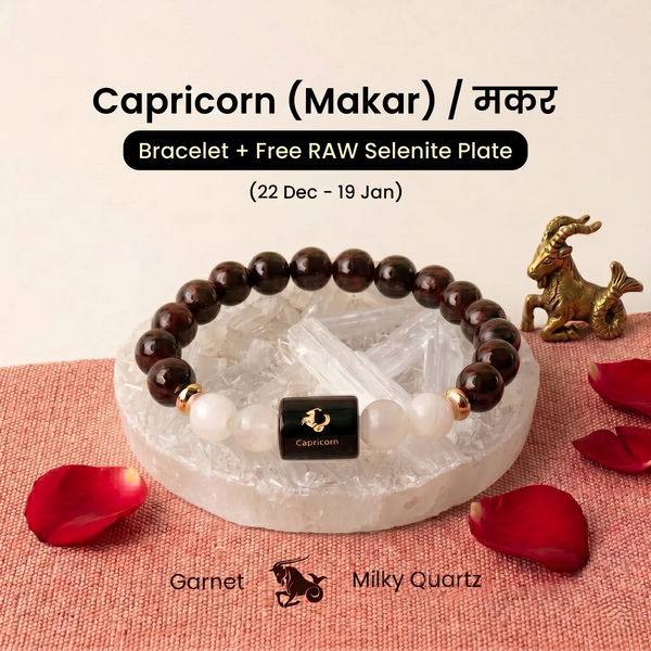Capricorn ♑ (मकर राशि) Zodiac Bracelet