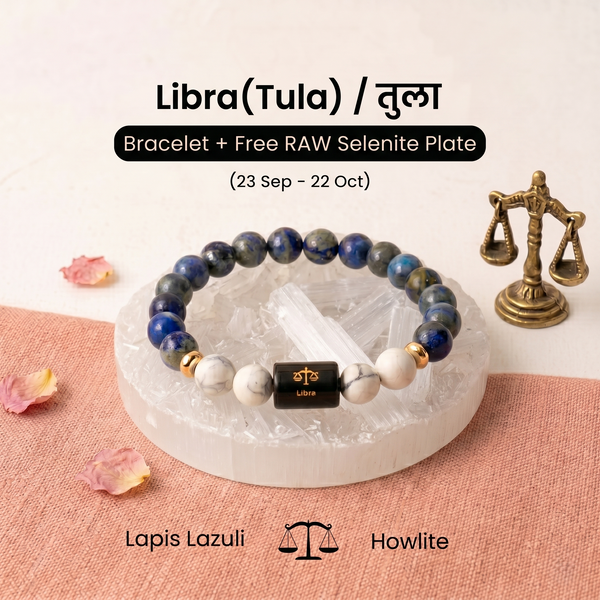 Libra ♎ (तुला राशि) Zodiac Bracelet