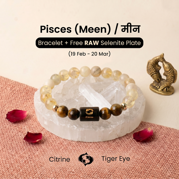 Pisces ♓ (मीन राशि) Zodiac Bracelet