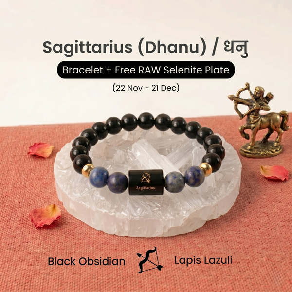 Sagittarius ♐ (धनु राशि) Zodiac Bracelet
