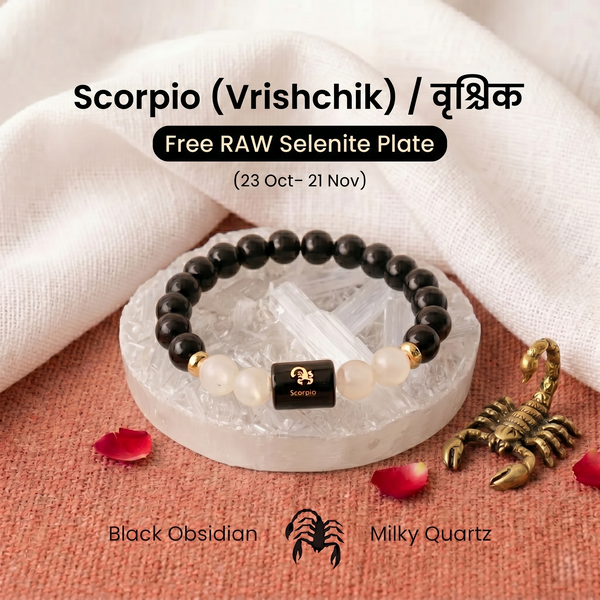 Scorpio ♏ (वृश्चिक राशि) Zodiac Bracelet