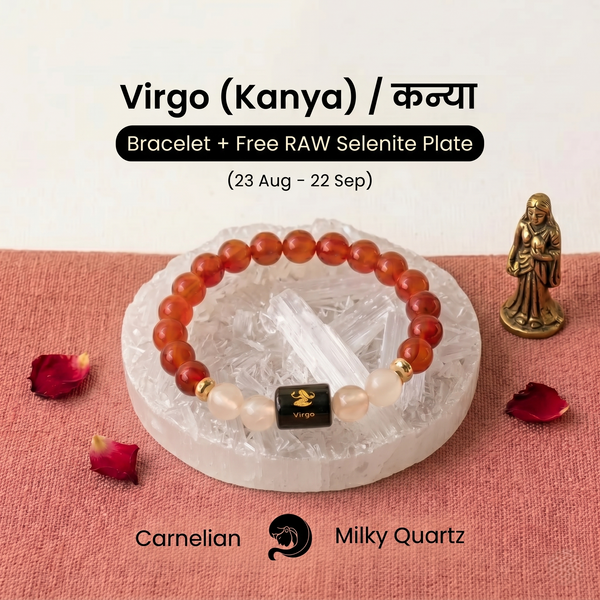 Virgo ♍ (कन्या राशि) Zodiac Bracelet