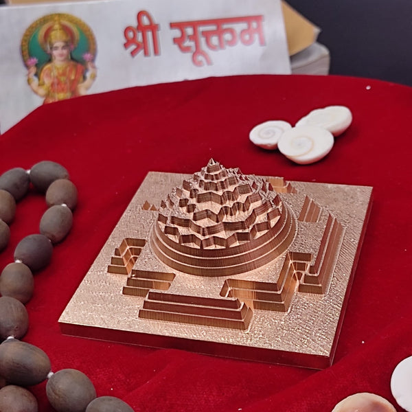 3 Inch Meru CNC Copper Shree Yantra