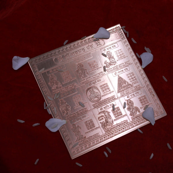 Navgrah Yantra 4x4 Inch - Pure Copper