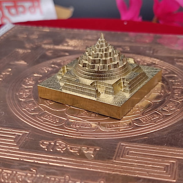 1.5 Inch Brass Meru Shree Yantra