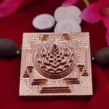 1.5 Inch Copper Meru Shree Yantra