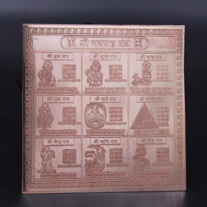 Navgrah Yantra 4x4 Inch | Pure Copper | Balance All Nine Planet Energies | Siddhi Divine