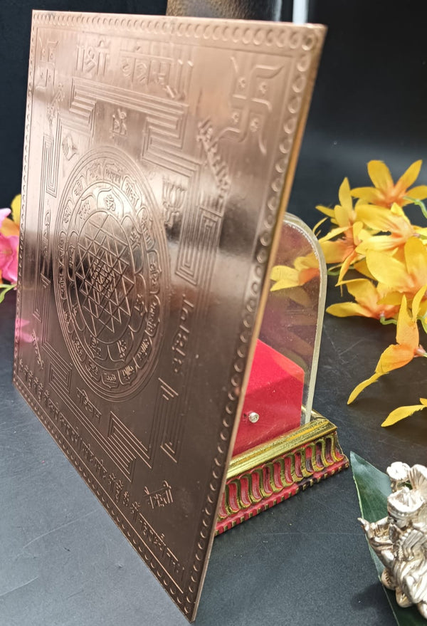 Shri Yantram 4x4 Inch - Pure Copper