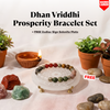 Dhan Vriddhi Prosperity Bracelet Set