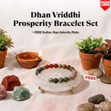 Dhan Vriddhi Prosperity Bracelet Set