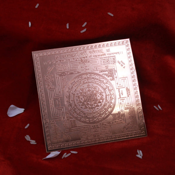 Shree Yantra 6 x 6 Inch Energized Plate