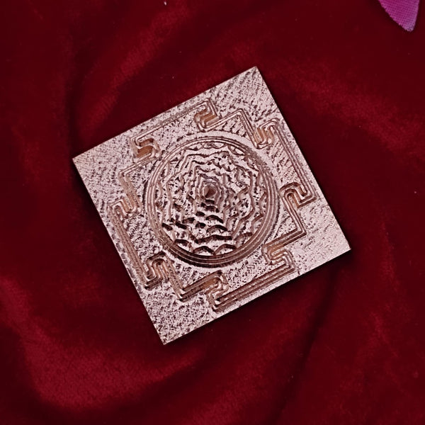 1.5 Inch Copper Meru Shree Yantra