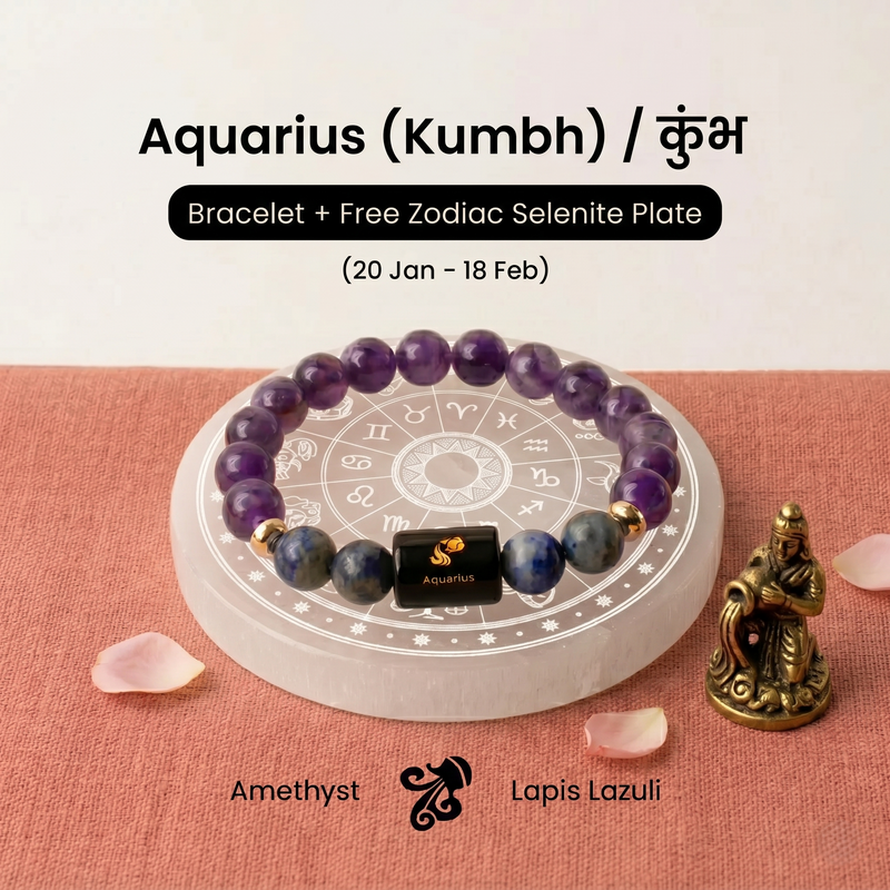 Aquarius