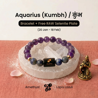 Aquarius ♒ (कुंभ राशि) Zodiac Bracelet