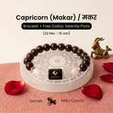 Capricorn ♑ (मकर राशि) Zodiac Bracelet