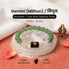 Gemini ♊ (मिथुन राशि) Zodiac Bracelet