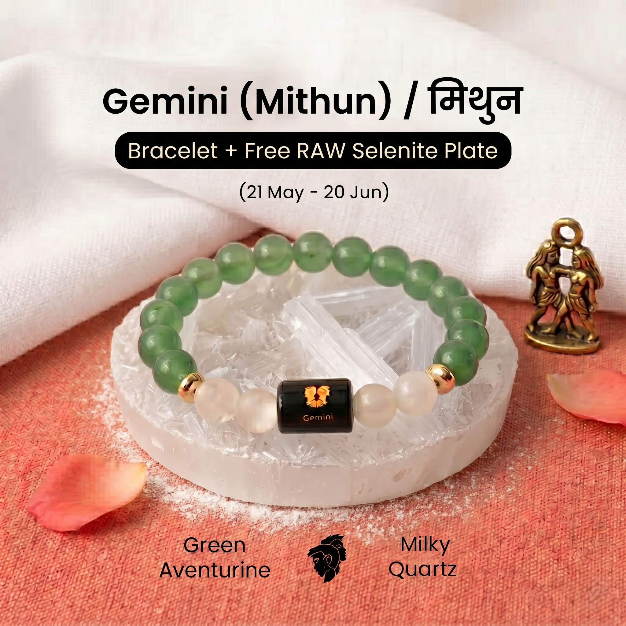 Gemini ♊ (मिथुन राशि) Zodiac Bracelet