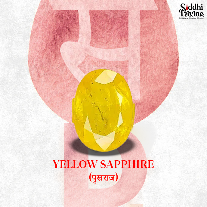 Natural Yellow Sapphire (Pukhraj) Gemstone
