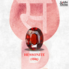 Natural Hessonite (Gomedh) Gemstone