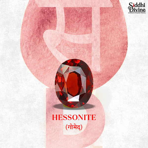 Natural Hessonite (Gomedh) Gemstone