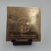 Surya Yantra 4x4 Inch - Pure Copper