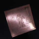 Ketu Yantra 4x4 Inch - Pure Copper