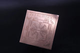 Ketu Yantra 4x4 Inch - Pure Copper