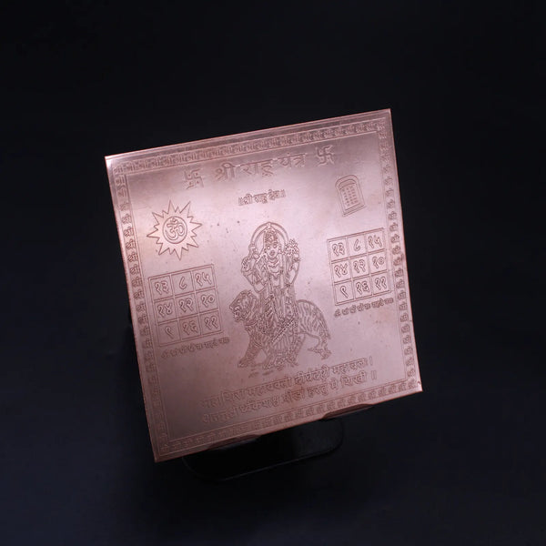 Rahu Yantra 4x4 Inch - Pure Copper