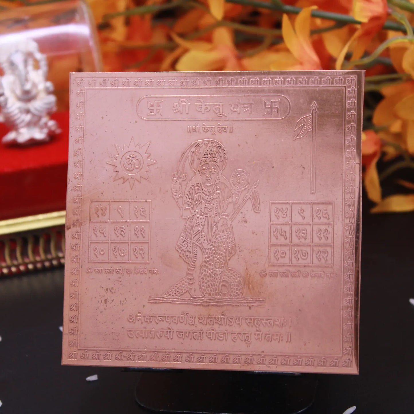 Ketu Yantra 4x4 Inch | Pure Copper | Planetary Protection & Peace | Siddhi Divine