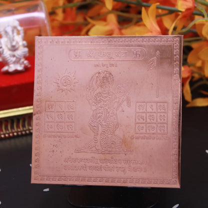 Ketu Yantra 4x4 Inch | Pure Copper | Planetary Protection & Peace | Siddhi Divine