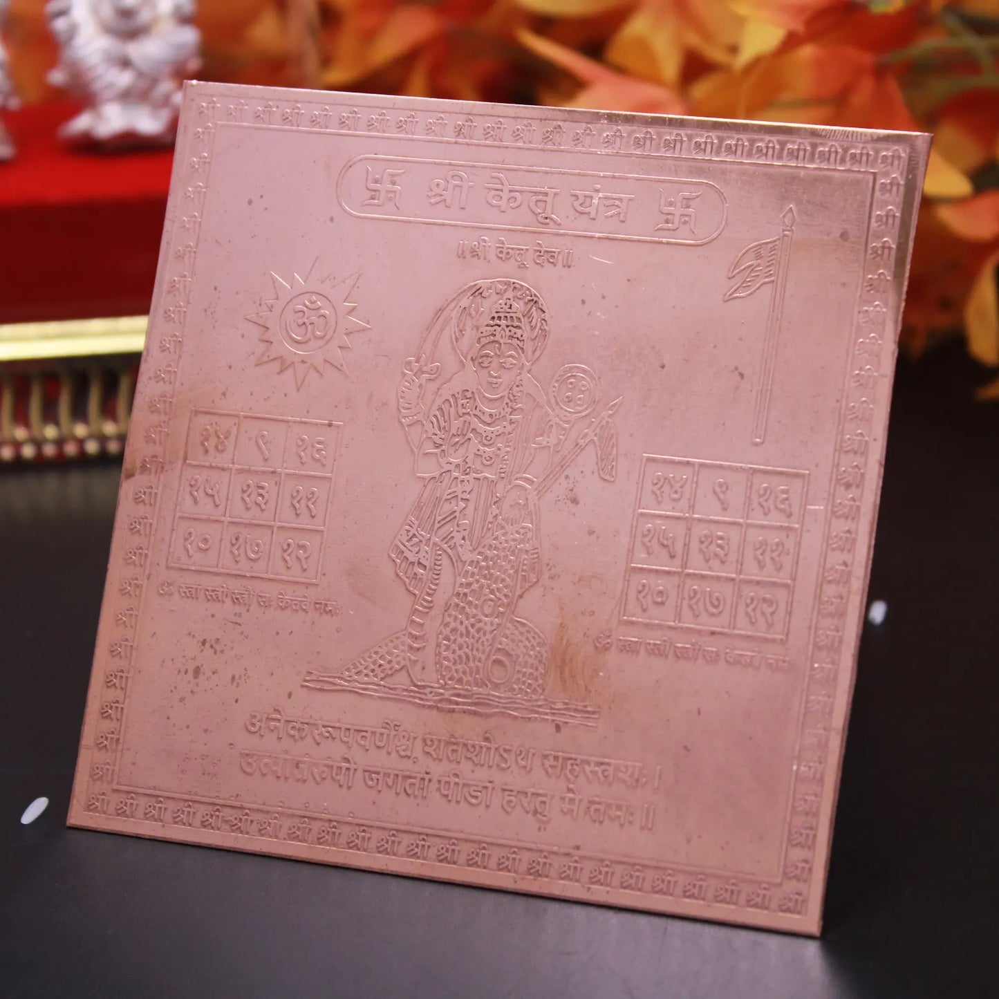 Ketu Yantra 4x4 Inch | Pure Copper | Planetary Protection & Peace | Siddhi Divine