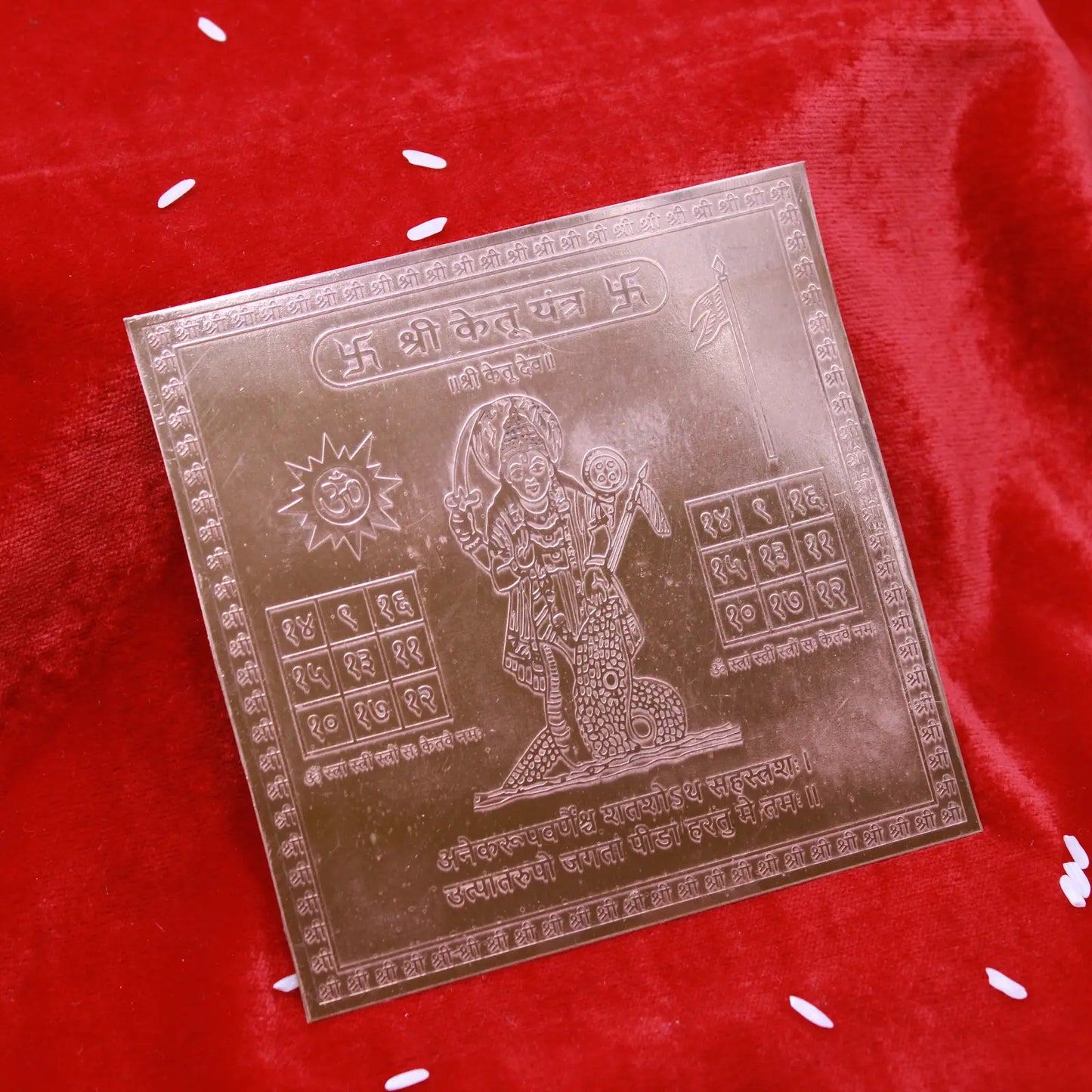Ketu Yantra 4x4 Inch | Pure Copper | Planetary Protection & Peace | Siddhi Divine