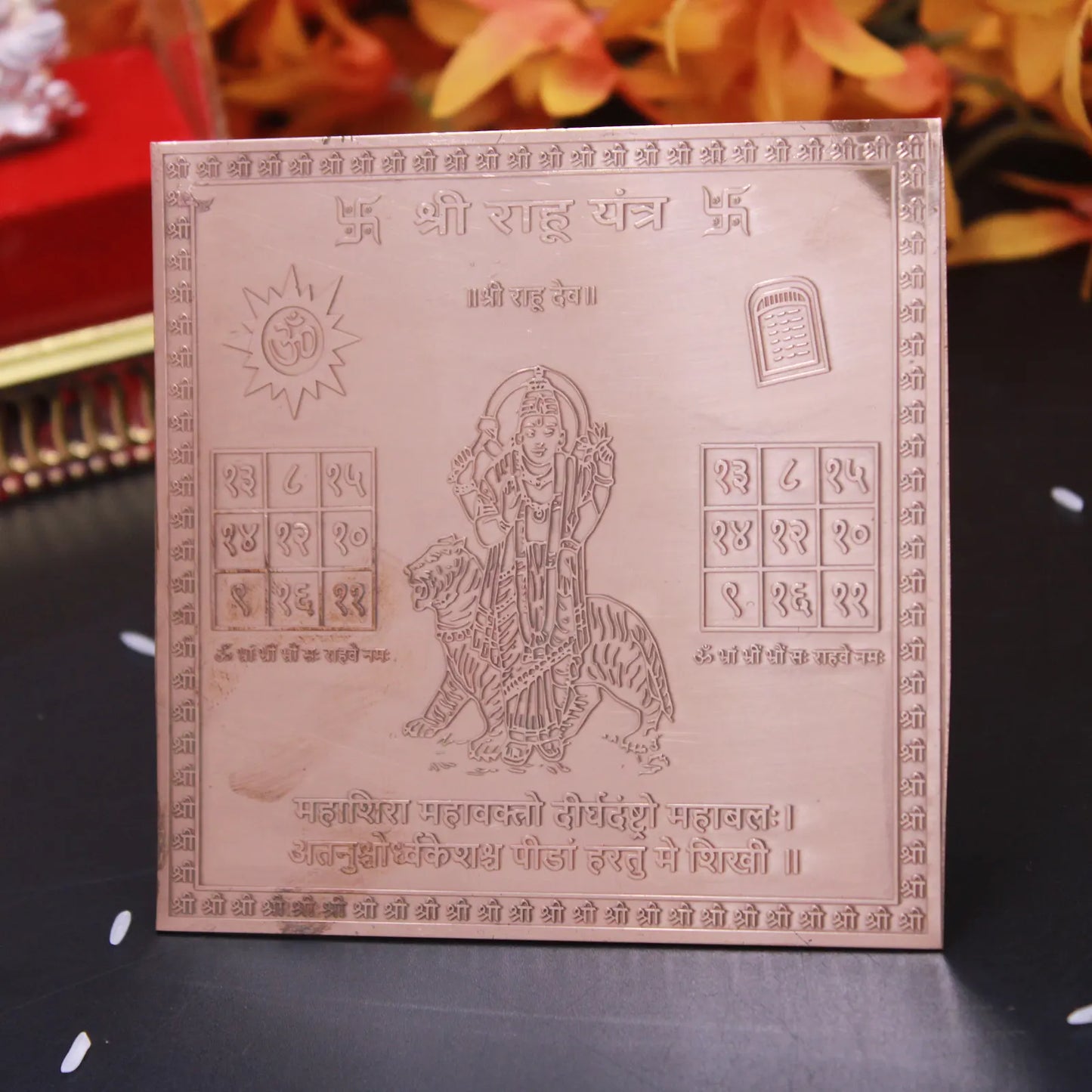 Rahu Yantra 4x4 Inch | Pure Copper | Remedy for Rahu Dosh & Mental Clarity | Siddhi Divine