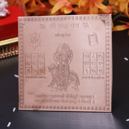 Rahu Yantra 4x4 Inch | Pure Copper | Remedy for Rahu Dosh & Mental Clarity | Siddhi Divine