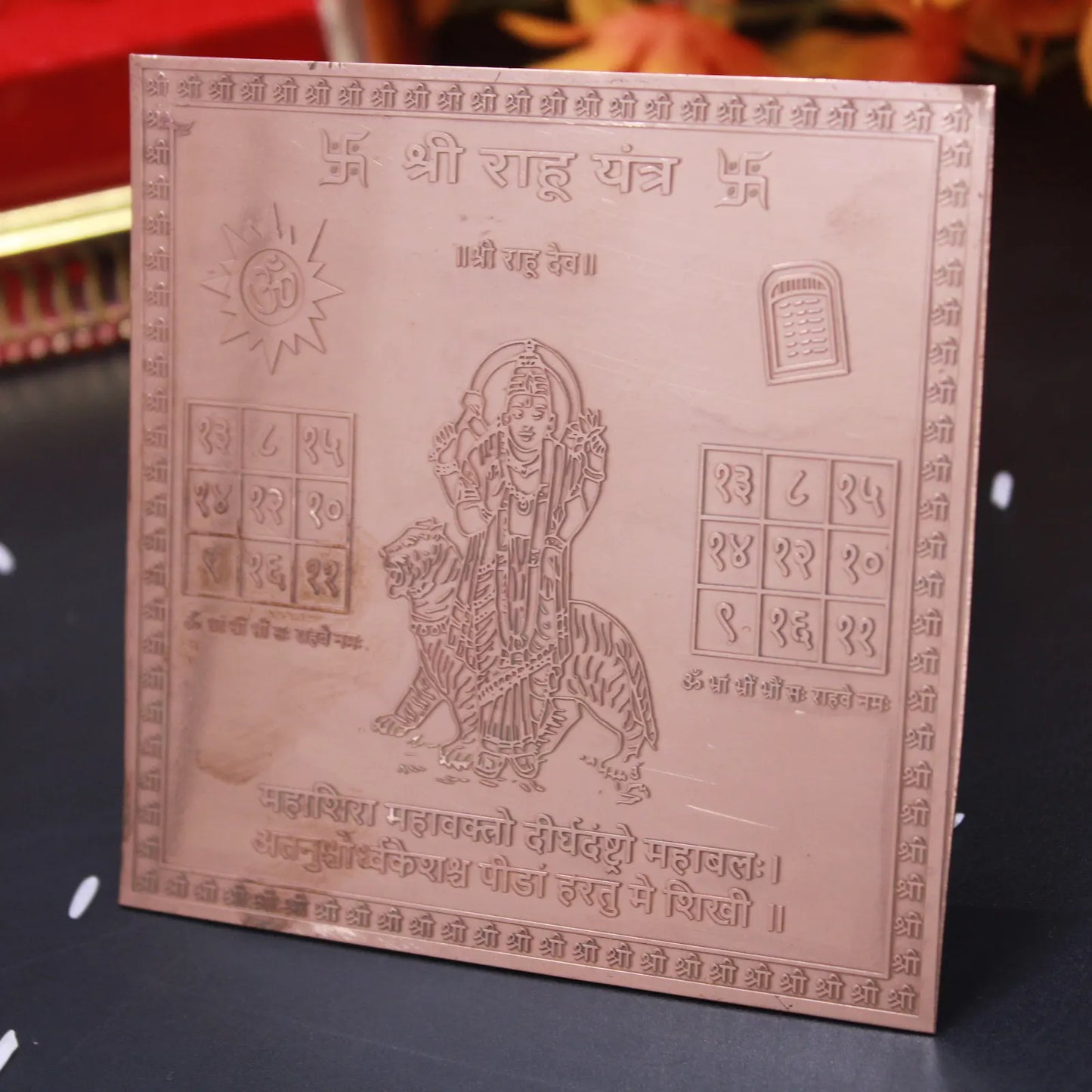 Rahu Yantra 4x4 Inch | Pure Copper | Remedy for Rahu Dosh & Mental Clarity | Siddhi Divine