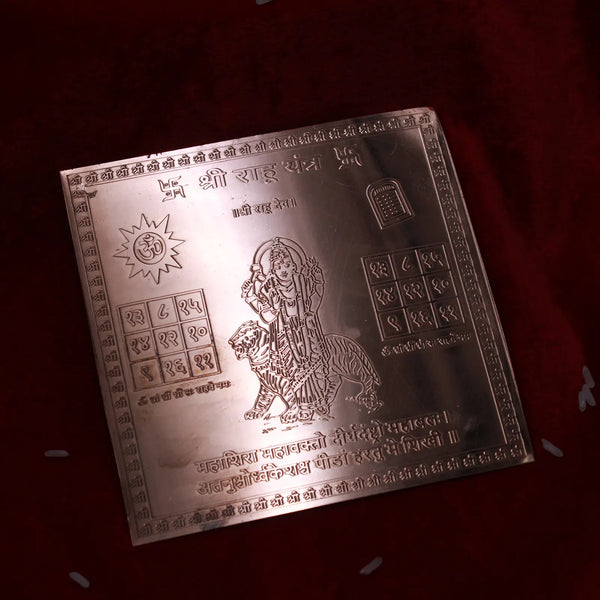 Rahu Yantra 4x4 Inch - Pure Copper