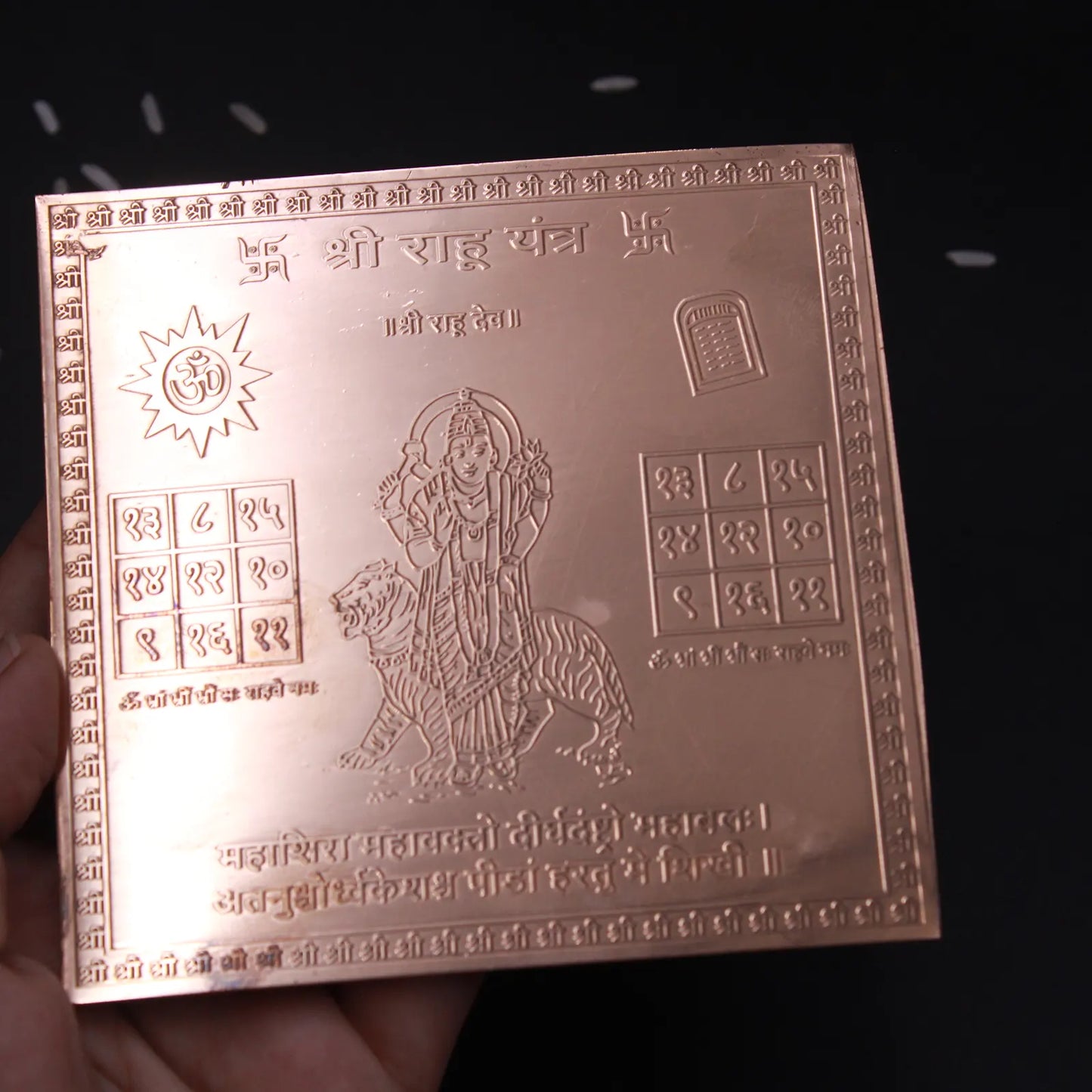 Rahu Yantra 4x4 Inch | Pure Copper | Remedy for Rahu Dosh & Mental Clarity | Siddhi Divine