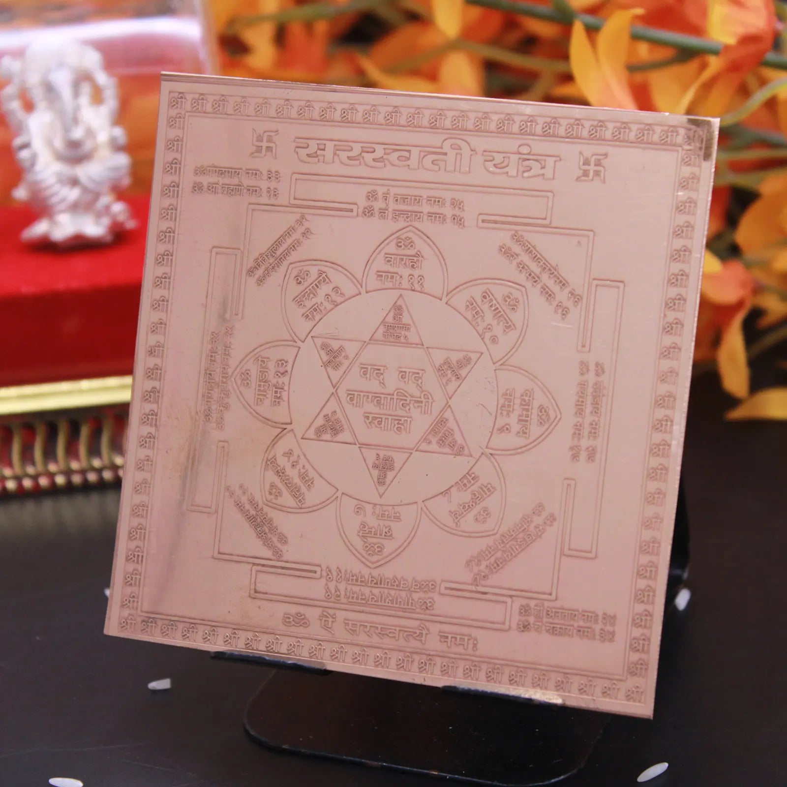Siddh Saraswati Yantra 4x4 Inch - Pure Copper