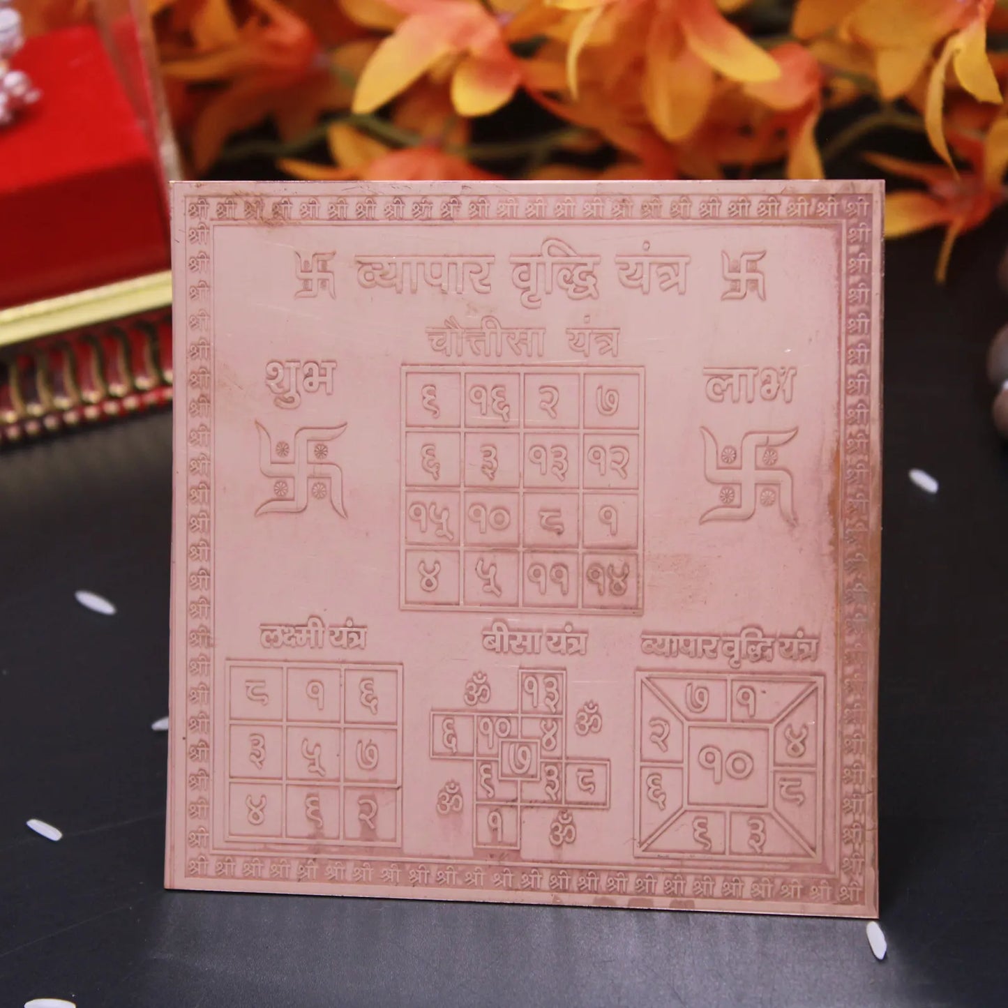 Vyapar Yantra 4x4 Inch - Pure Copper