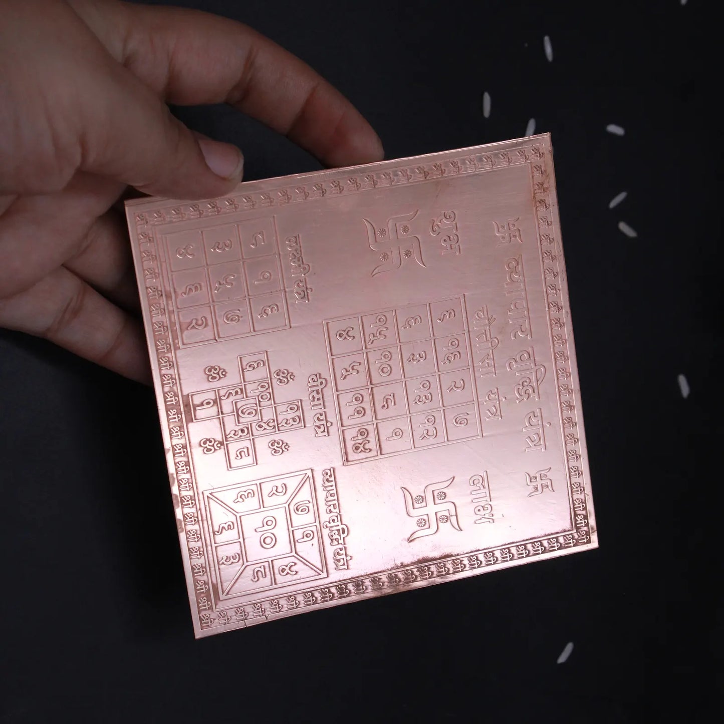 Vyapar Yantra 4x4 Inch - Pure Copper