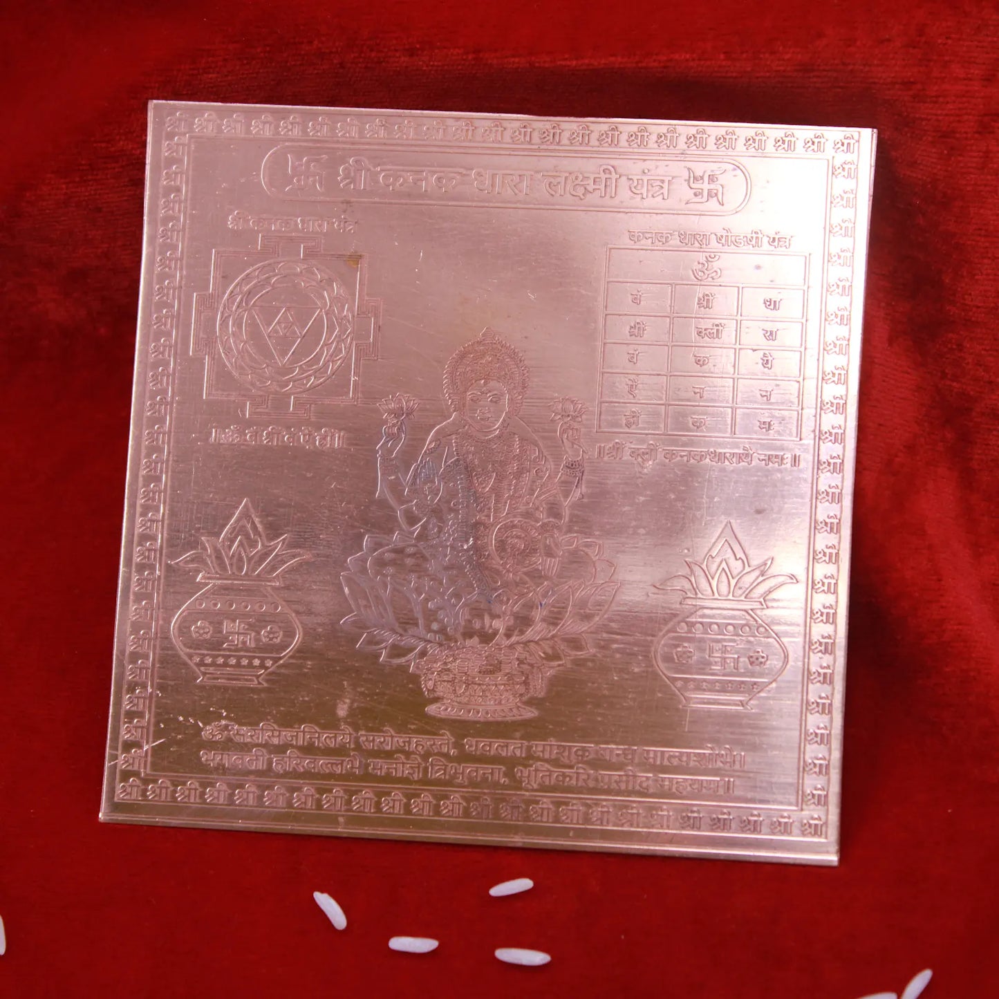 Shri Kanakdhara Yantra 4x4 Inch - Pure Copper