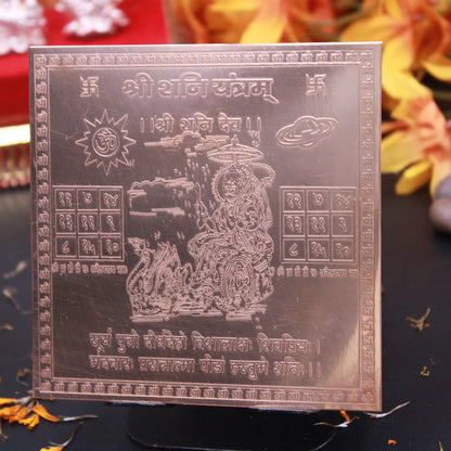 Shani Yantra 4x4 Inch | Pure Copper | Saturn Planet Protection & Karma Balance | Siddhi Divine