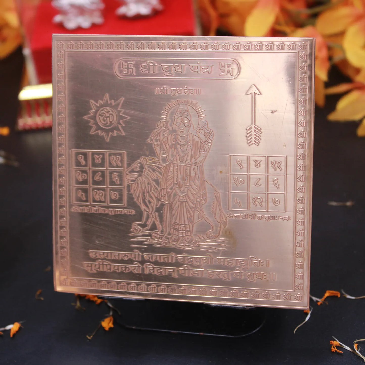 Budh Yantra 4x4 Inch | Pure Copper | Mercury Planet Intelligence & Success | Siddhi Divine