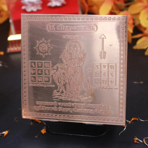 Budh Yantra 4x4 Inch - Pure Copper