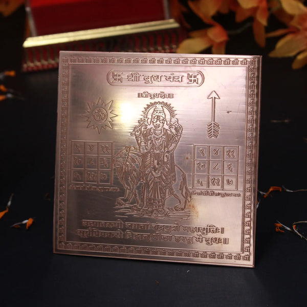 Budh Yantra 4x4 Inch - Pure Copper