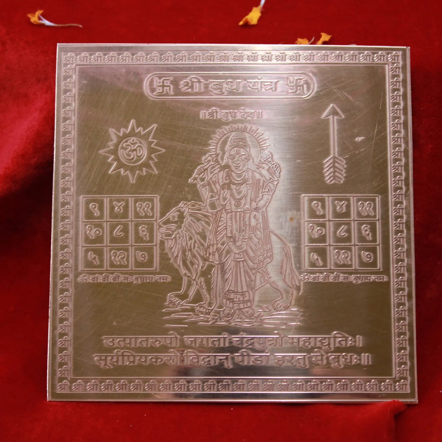 Budh Yantra 4x4 Inch | Pure Copper | Mercury Planet Intelligence & Success | Siddhi Divine