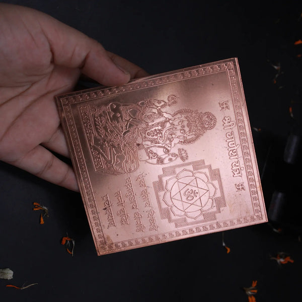 Ganesh Yantra 4x4 Inch - Pure Copper