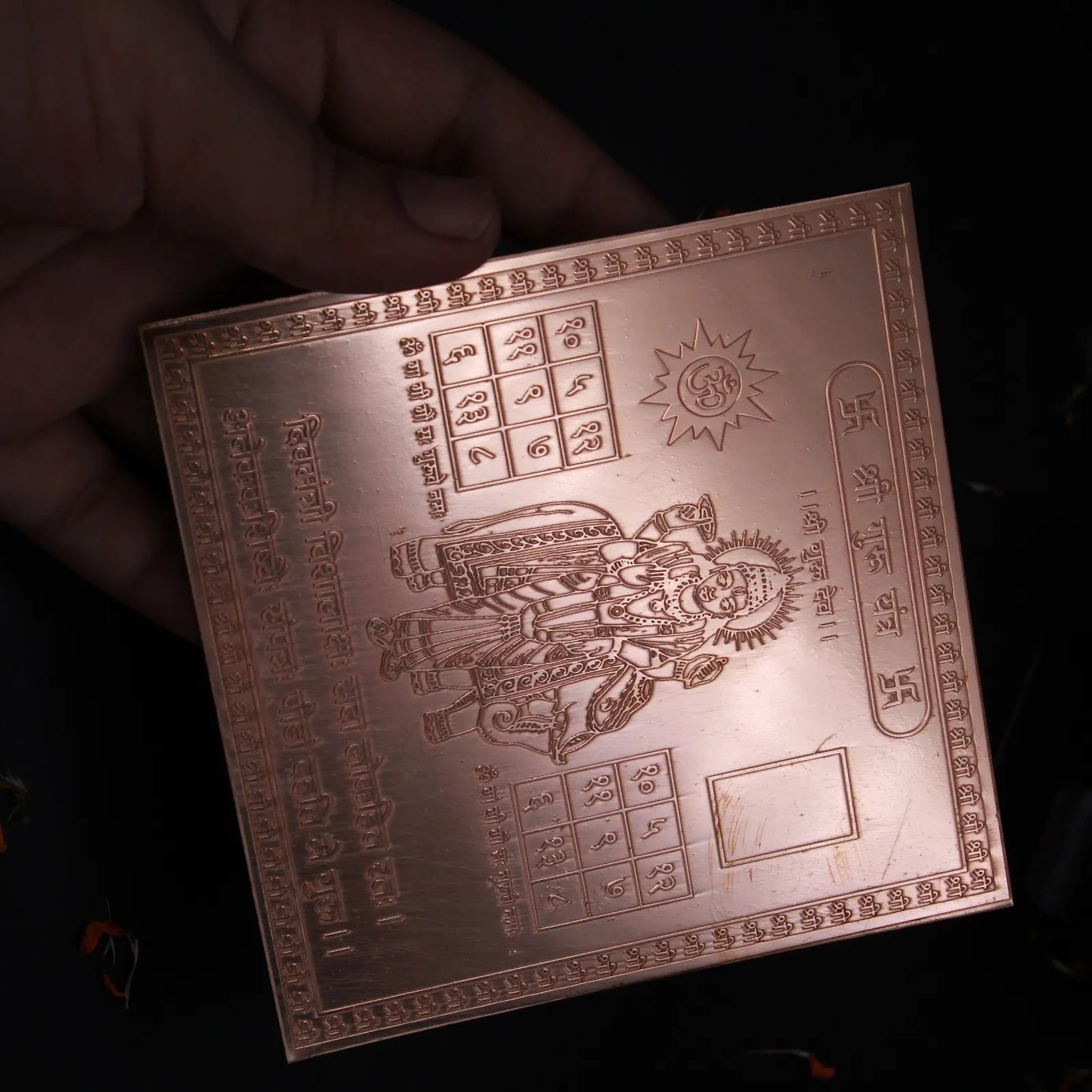 Guru Yantra 4x4 Inch | Pure Copper | Jupiter Planet Wisdom & Prosperity | Siddhi Divine